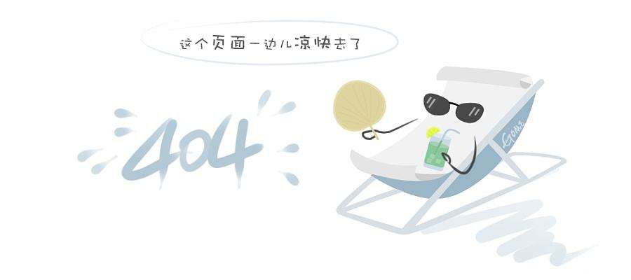 橄榄粉