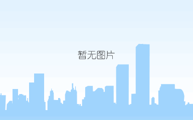 胡萝卜粒